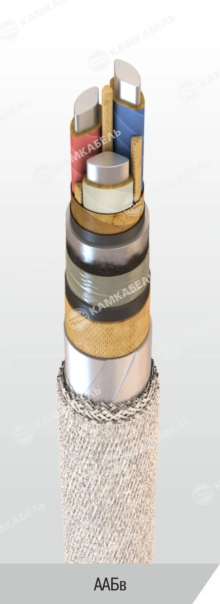 Power Cable with Aluminum Conductors and Paper Insulation, 6/10 kV