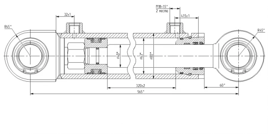 Hydraulic Cylinder 1173.00.00.00 (63x40-320 mm), 16 MPa