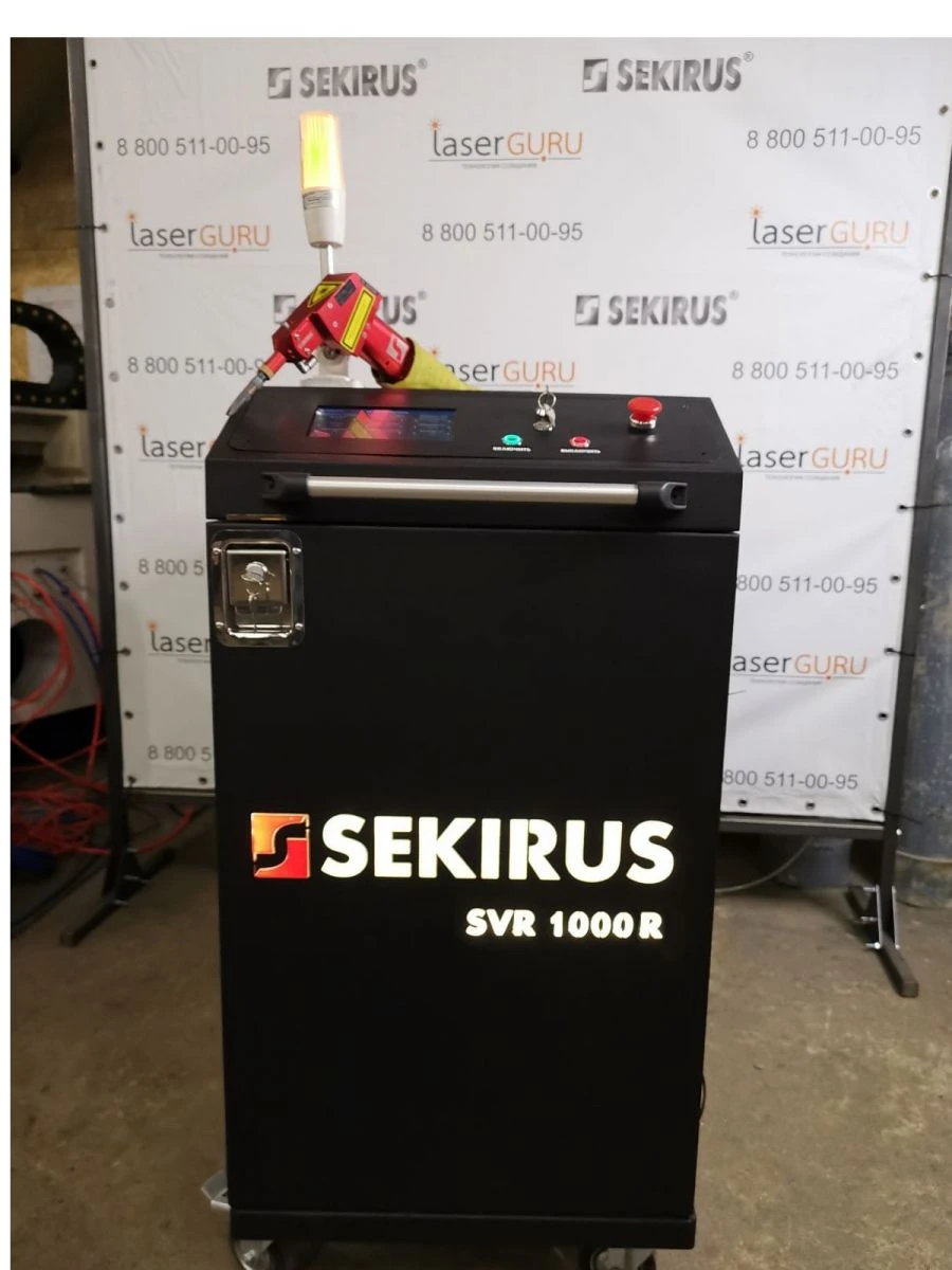 آلة لحام الليزر الألياف SEKIRUS SVR 1000R