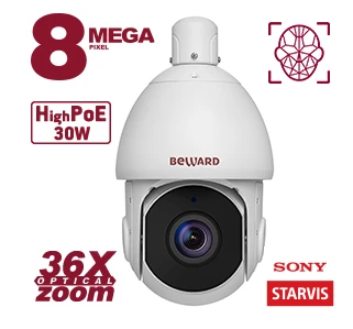 كاميرا الأمان الرقمية IP SV8185020-R4