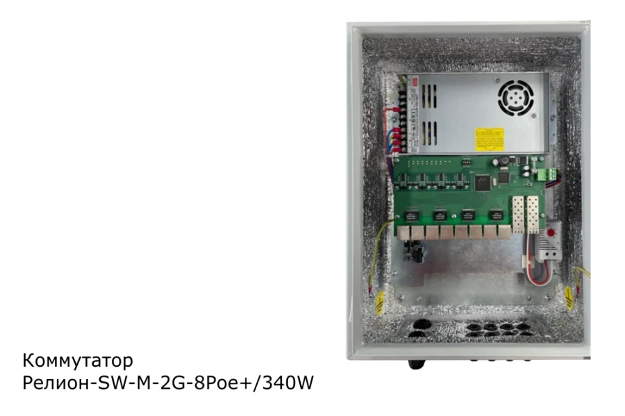 مفتاح شبكة صناعي مُدار مع دعم PoE، موديل SW-M-2G-8Poe+/340W