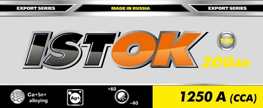 12V Lead-Acid Starter Battery 200Ah for Trucks and Buses 6СТ-200L(LR)