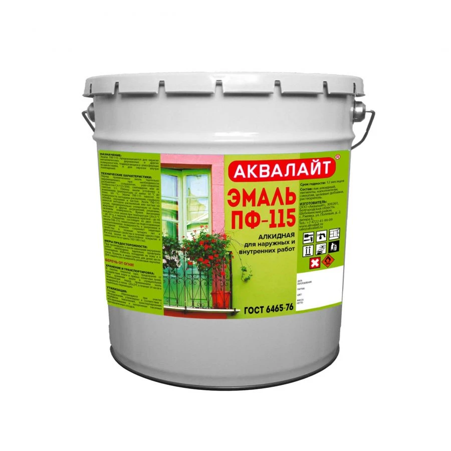 Aqualight PF-115 Enamel Paint for Metal and Wood Surfaces