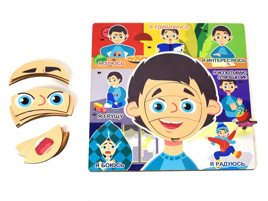 Emotions Development Game for Kids - Timofey's Emotions