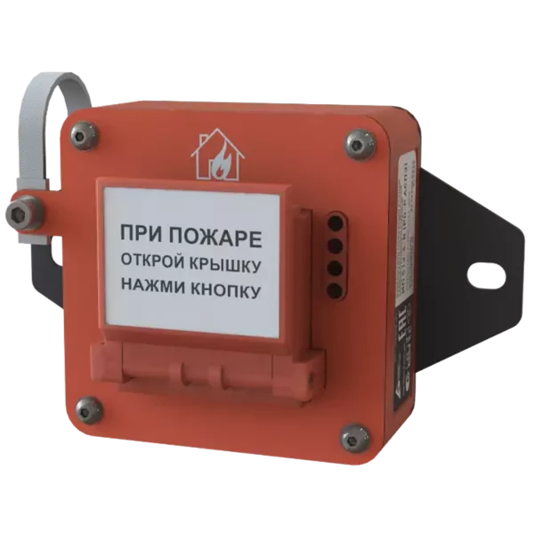جهاز إنذار حريق يدوي IP 513-4-B (RO-R ASPZ)