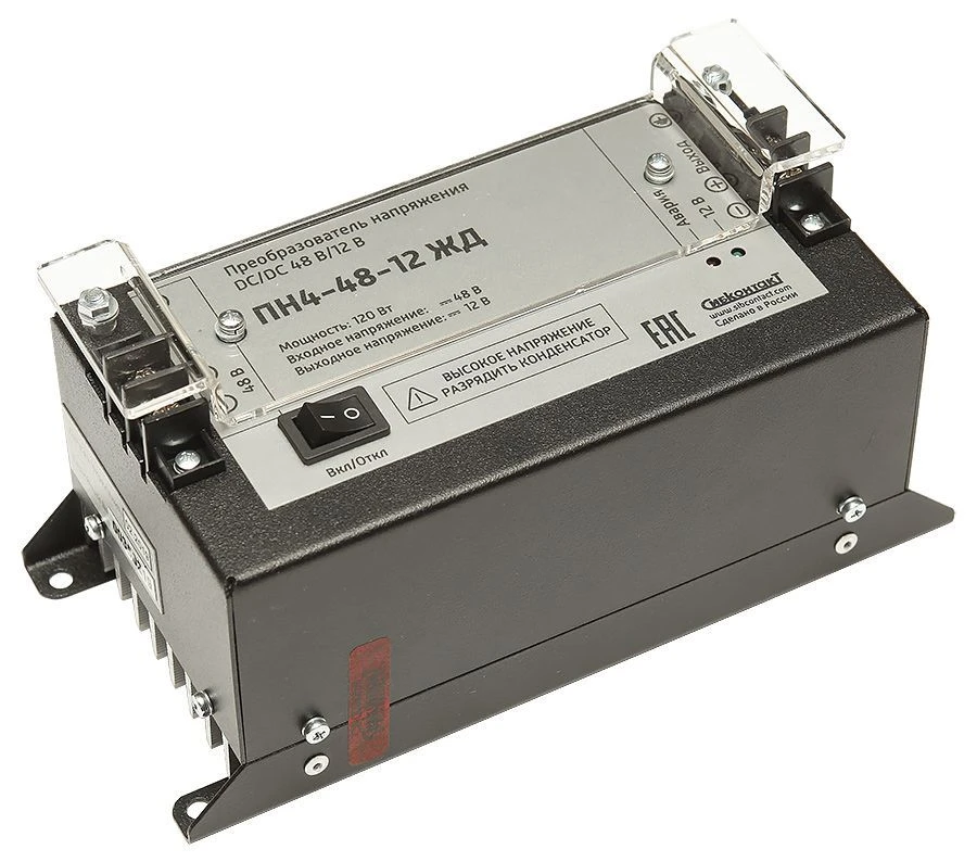 محول جهد DC / DC 48 فولت إلى 12 فولت، نموذج PN4-48-12، 120 واط