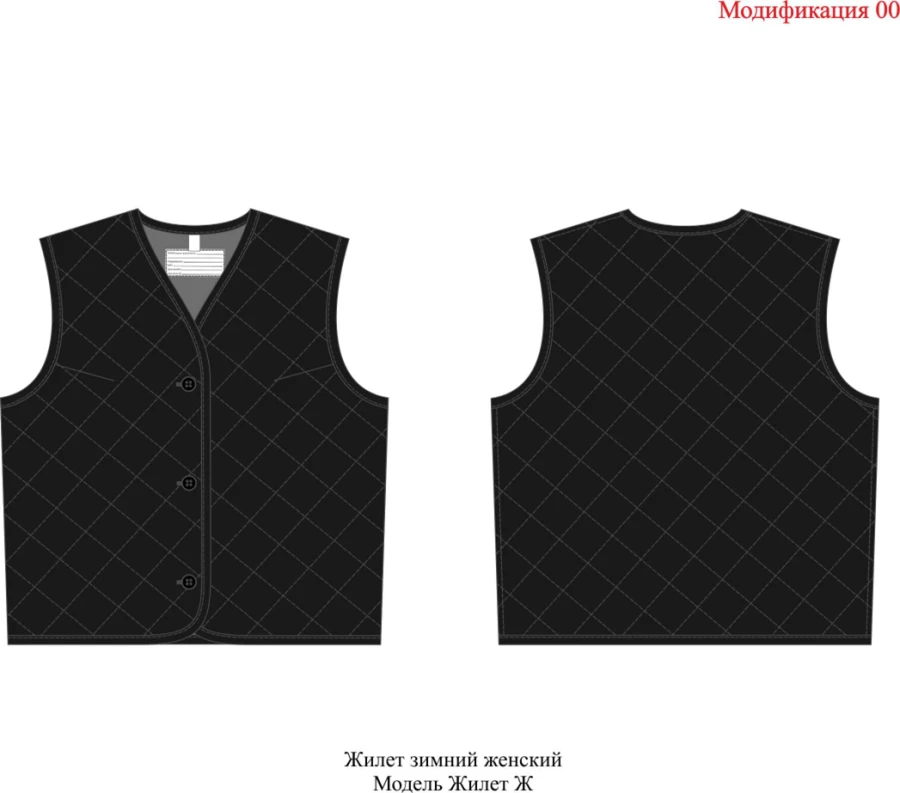 Women's Insulated Vest for Protection Against Workplace Contaminants and Mechanical Wear - Model Vest J