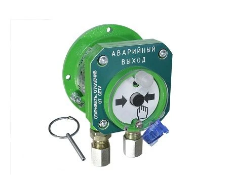 جهاز بدء التشغيل عن بعد سبكترون-512-Exd-A-UDP-03