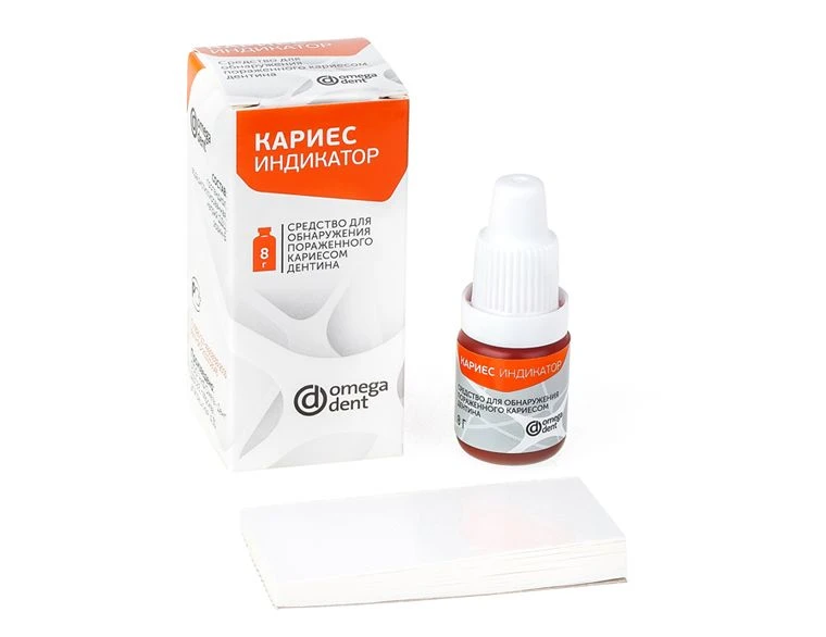 Caries Indicator - Dental Dentin Detection Solution