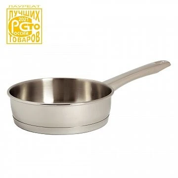 Corrosion-Resistant Steel Frying Pan for Cooking and Serving