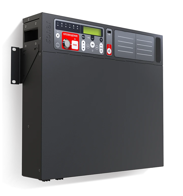 Fire Alarm Control Unit Sonar SPM-C20025-AW