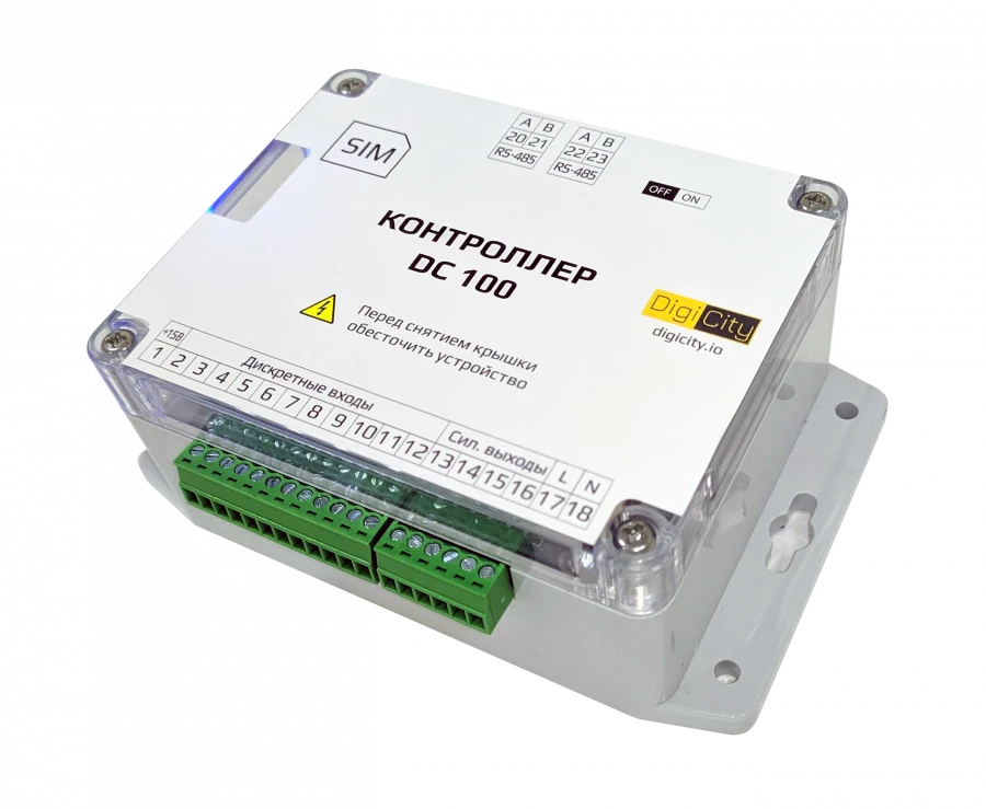 وحدة تحكم DigiCity DC-100