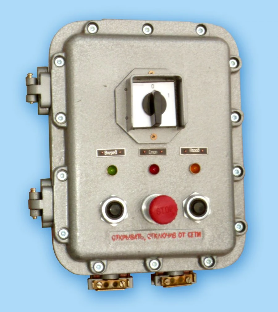 محطة التحكم المقاومة للانفجار PVK-OEAC-X-1