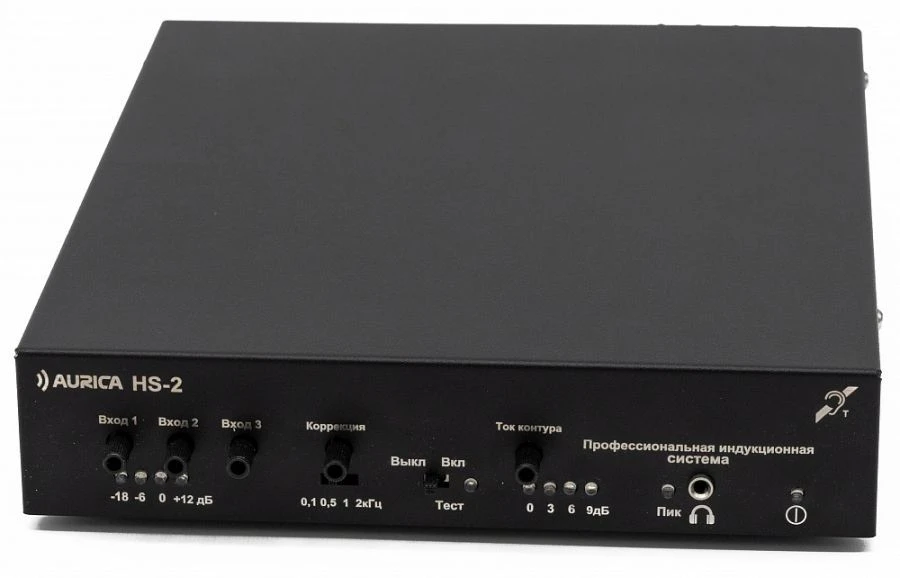 نظام الحث Aurica HS-2 للمساحات الكبيرة