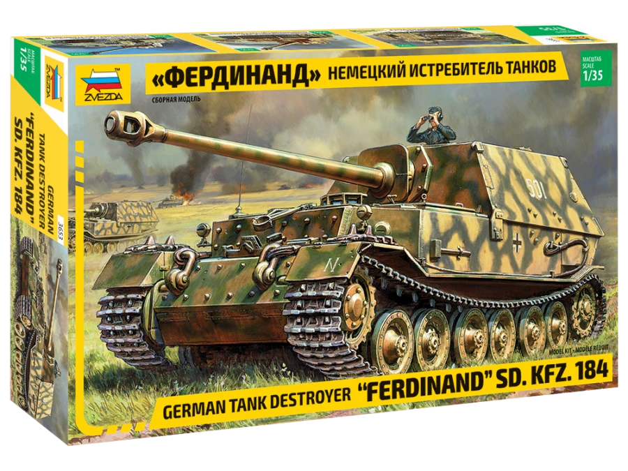 German Tank Destroyer Ferdinand Model Kit
