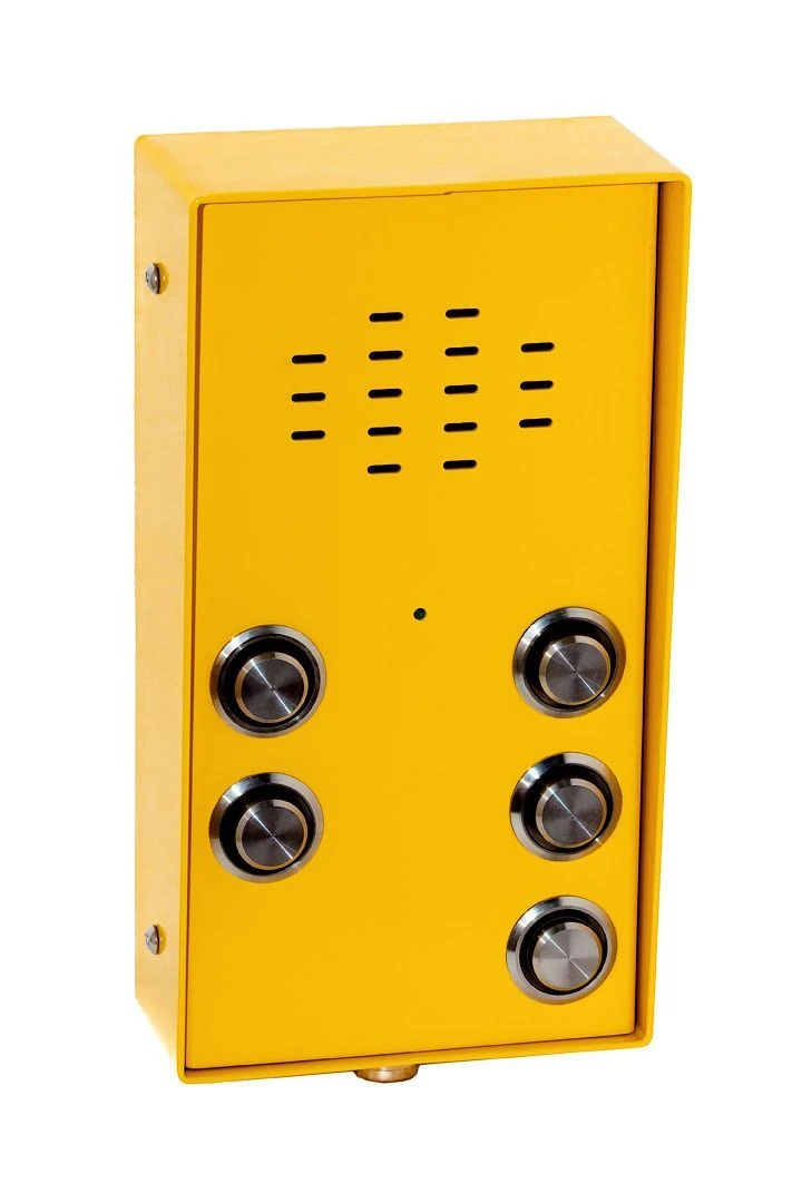 جهاز الاتصال الداخلي المثبت على الحائط UPG-01D