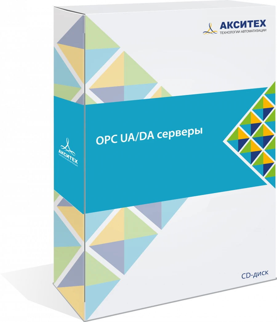 خادم التكامل للبيانات OPC UA/DA - أكسي.OPC