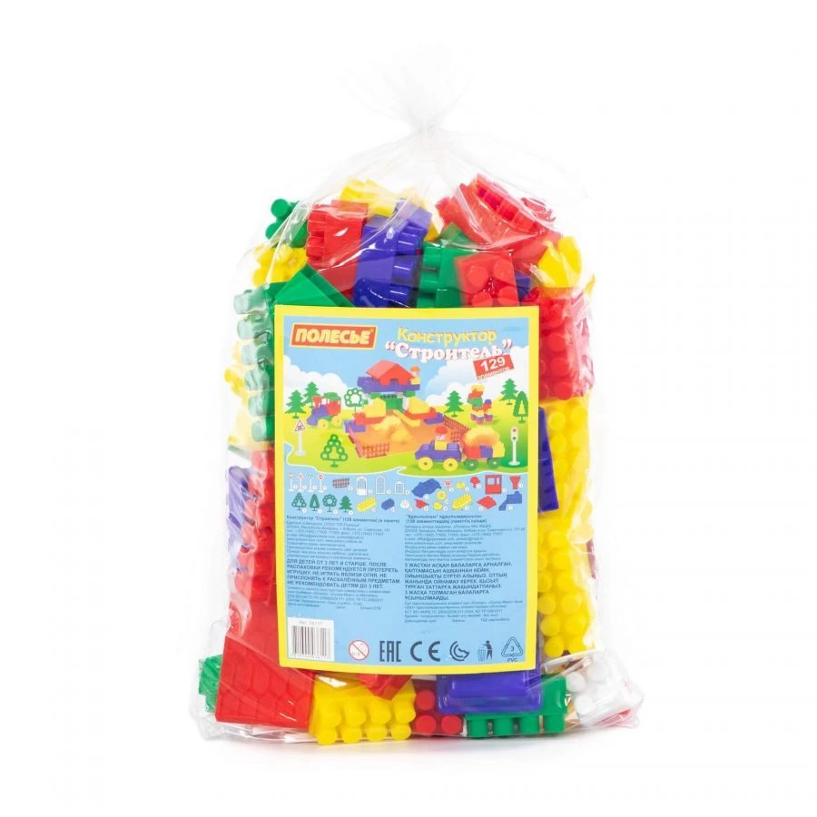 Builder" Construction Set (129 Pieces) - Art. 36117