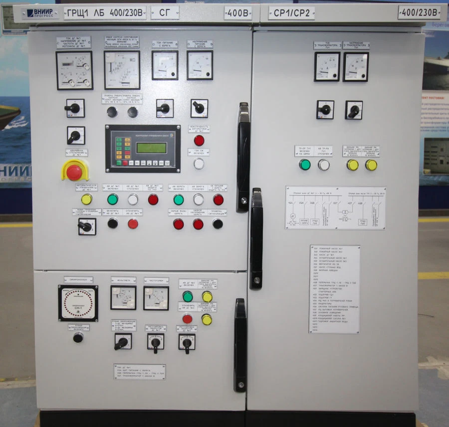 وحدة توزيع الطاقة GRShch 1 LB 400/230V رقم المخطط 04710.9100.001