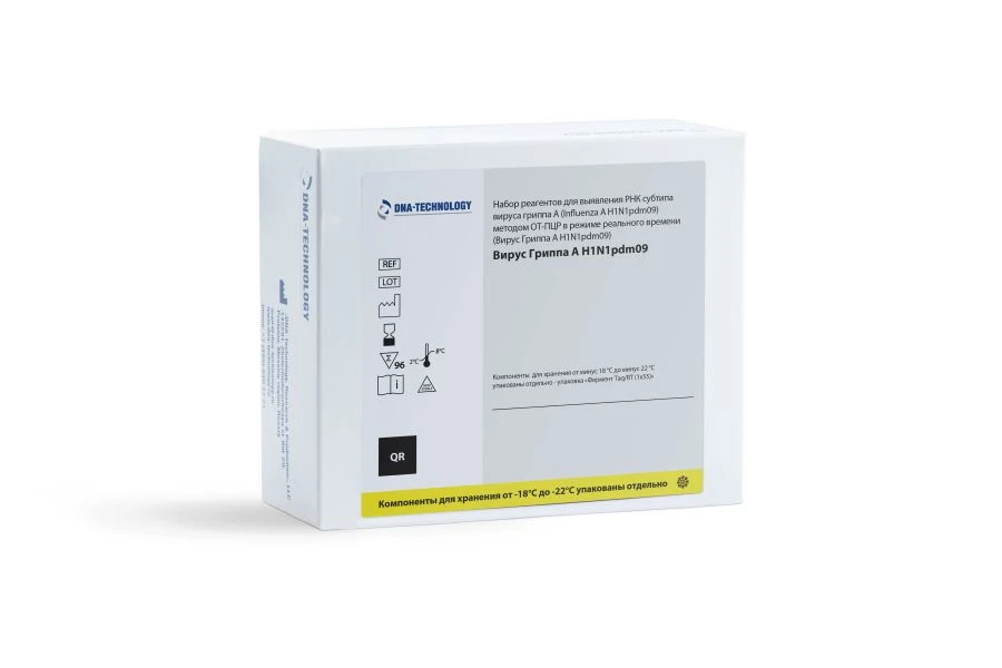مجموعة كواشف للكشف عن RNA لنوع فيروس الأنفلونزا A H1N1pdm09