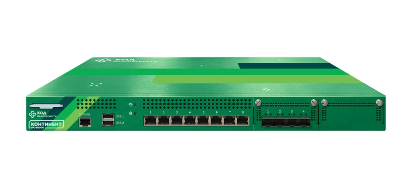 نظام حماية المعلومات بالتشفير "كونتينينت TLS-سيرفر" - الإصدار 2 - منصة IPC-R1000 (006-01)