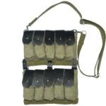 حقيبة معدات عسكرية VOG-25