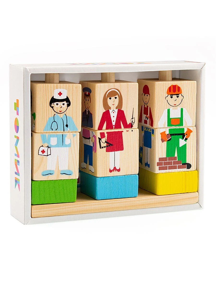 كتل المهن على عصا - لعبة تعليمية (10 قطع)، الكود 4545-5
