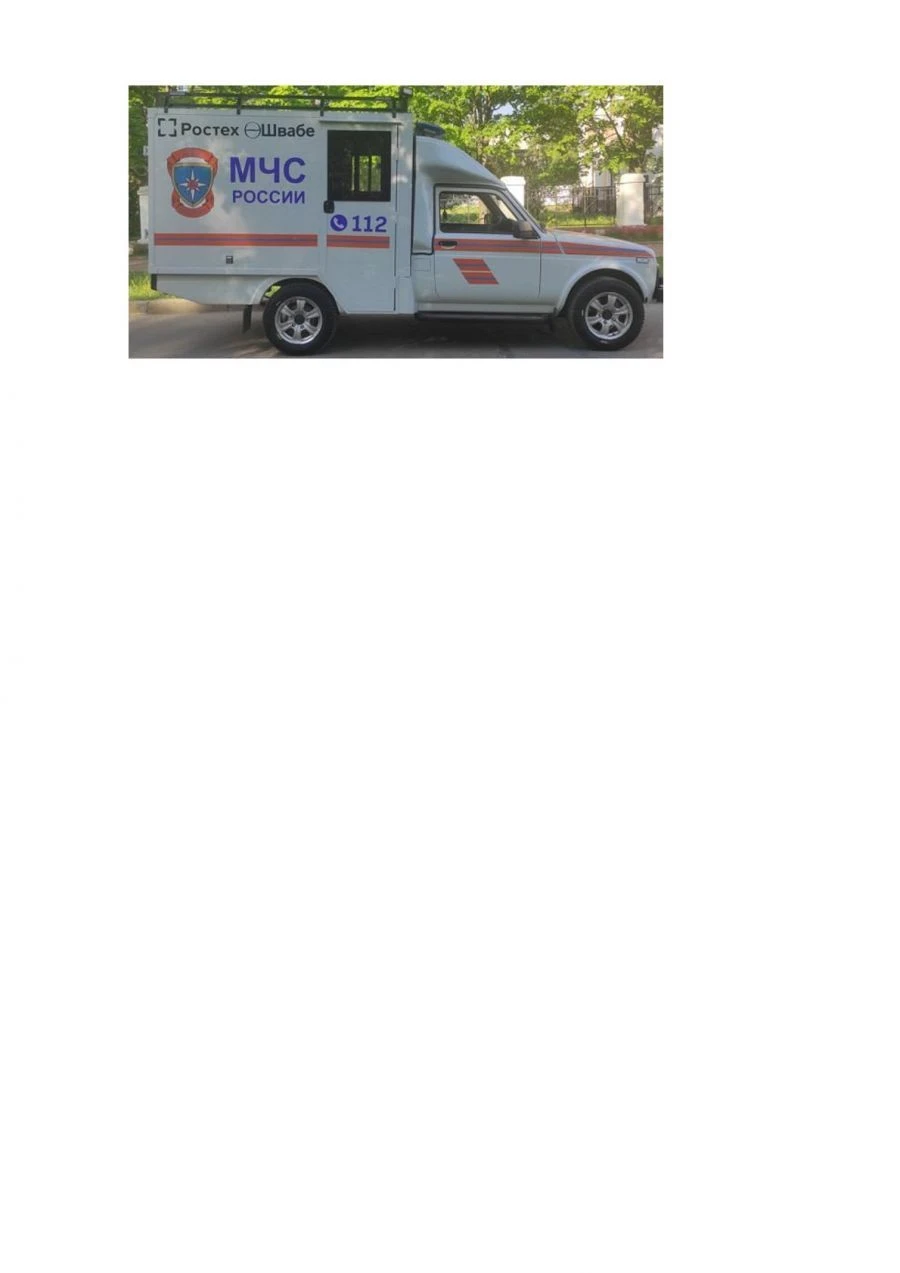 سيارة الشرطة وخدمات الإنقاذ الطارئة NV21PR لادا 4x4 نوع 21
