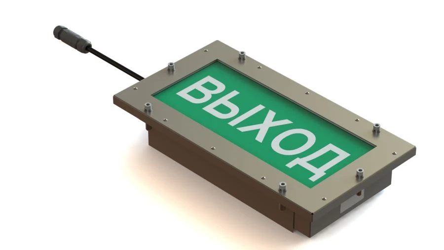 مصباح الطوارئ LED DBU01-20-005 U1 إيوسفور