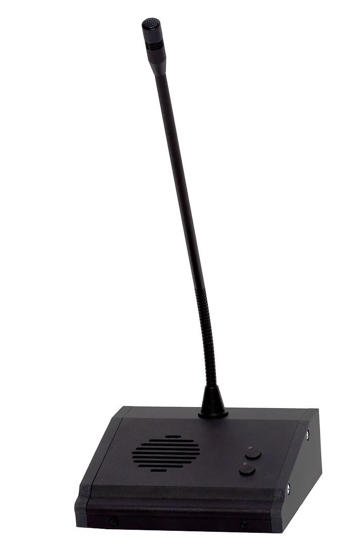 جهاز الاتصالات العامة UPG-07E
