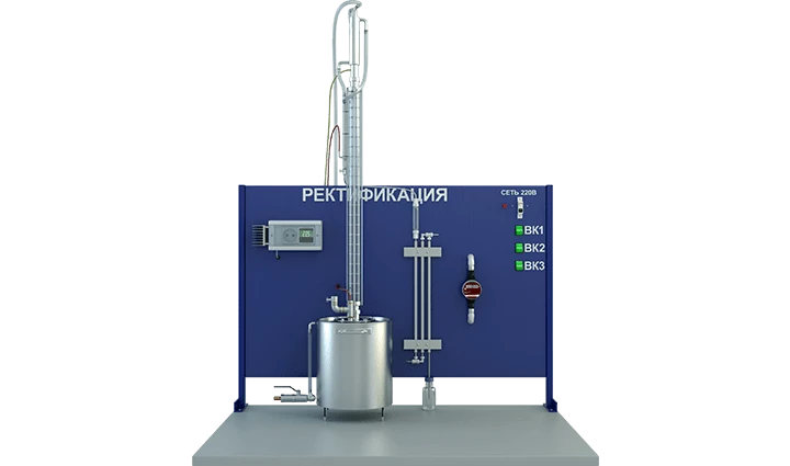 نظام مختبر لتقطير (عمود صواني) (PAHP-RUM-T)
