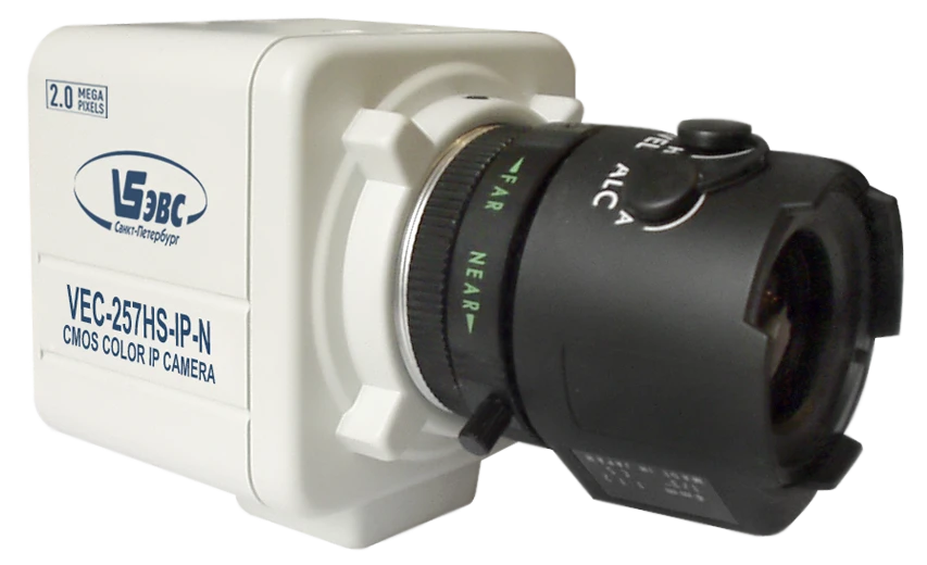 كاميرا مراقبة داخلية ملونة مع ميكروفون مدمج VEC-257HS-IP-M
