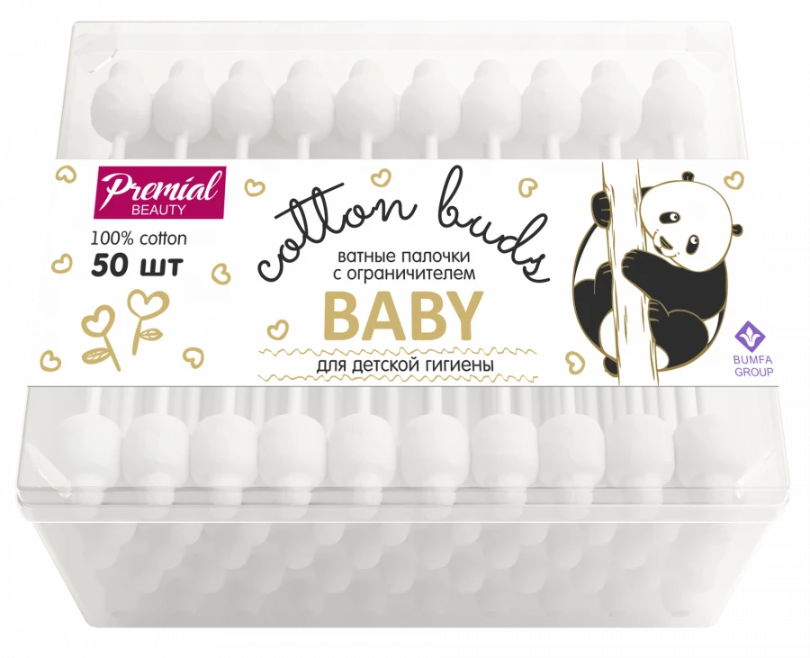 Baby Hygiene Cotton Swabs with Safety Stop by PREMIAL