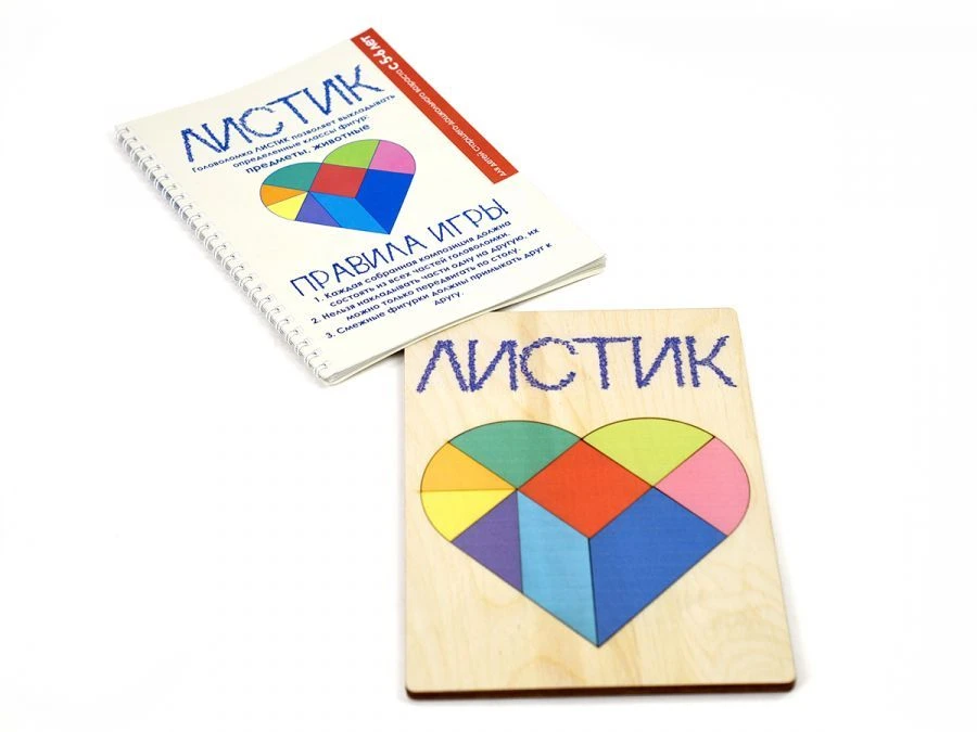 لغز ورقة - سلسلة الألغاز العالمية