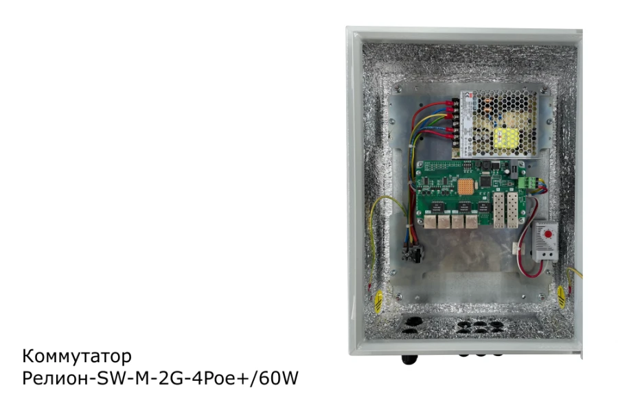 مفتاح صناعي مدعوم - Relion-SW-M-2G-6Poe+/160W-UPS