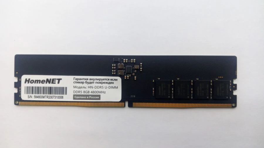 وحدة ذاكرة DDR5 U-DIMM HN-DDR5