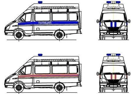 Emergency Response Vehicles for Police and Rescue Services Model 3009SF, 3009GF, 3009YF based on GAZ 2705