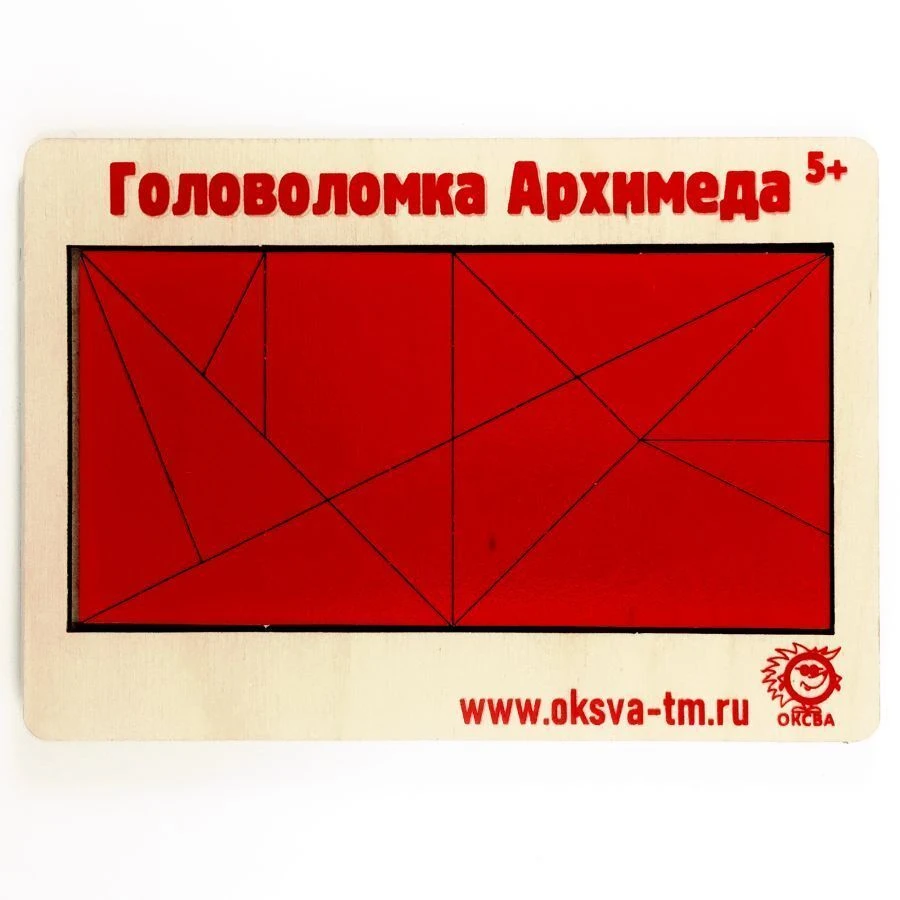 Archimedes Puzzle Game - Educational Geometric Set