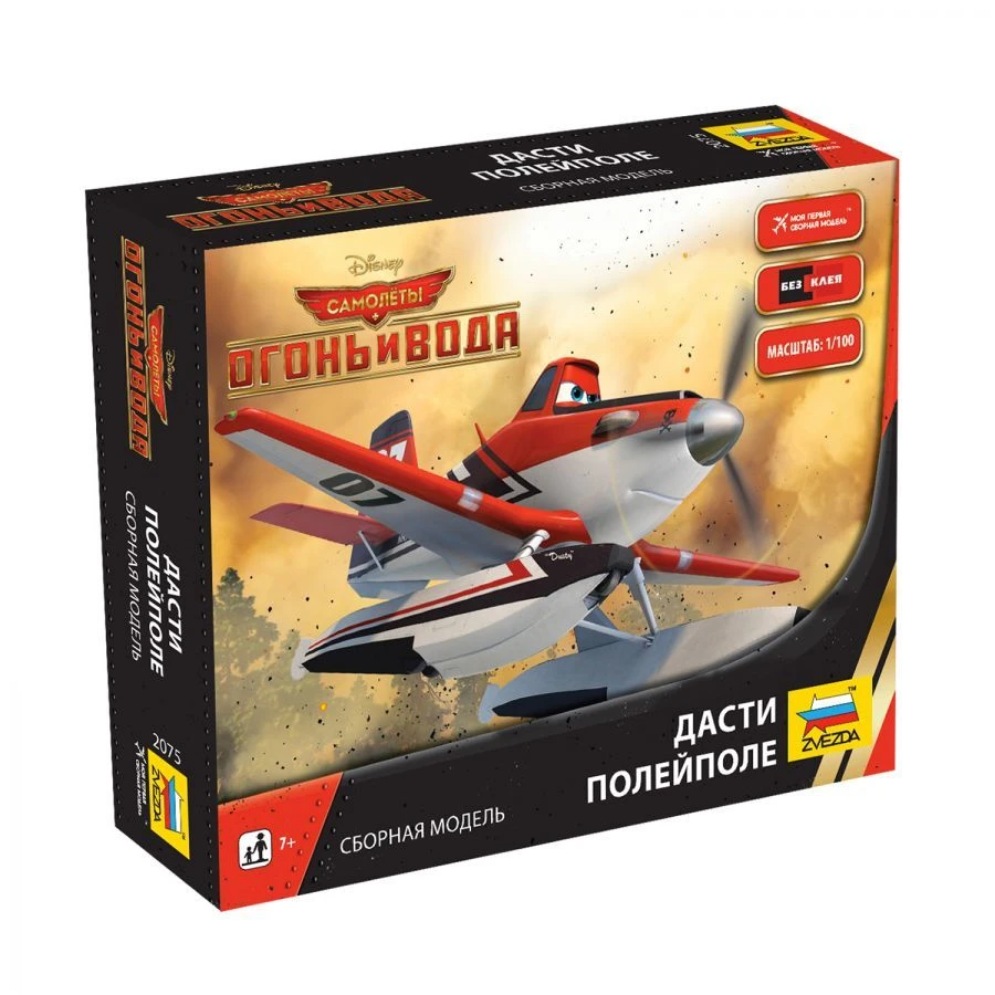 نموذج دَستي الحقول للتجميع