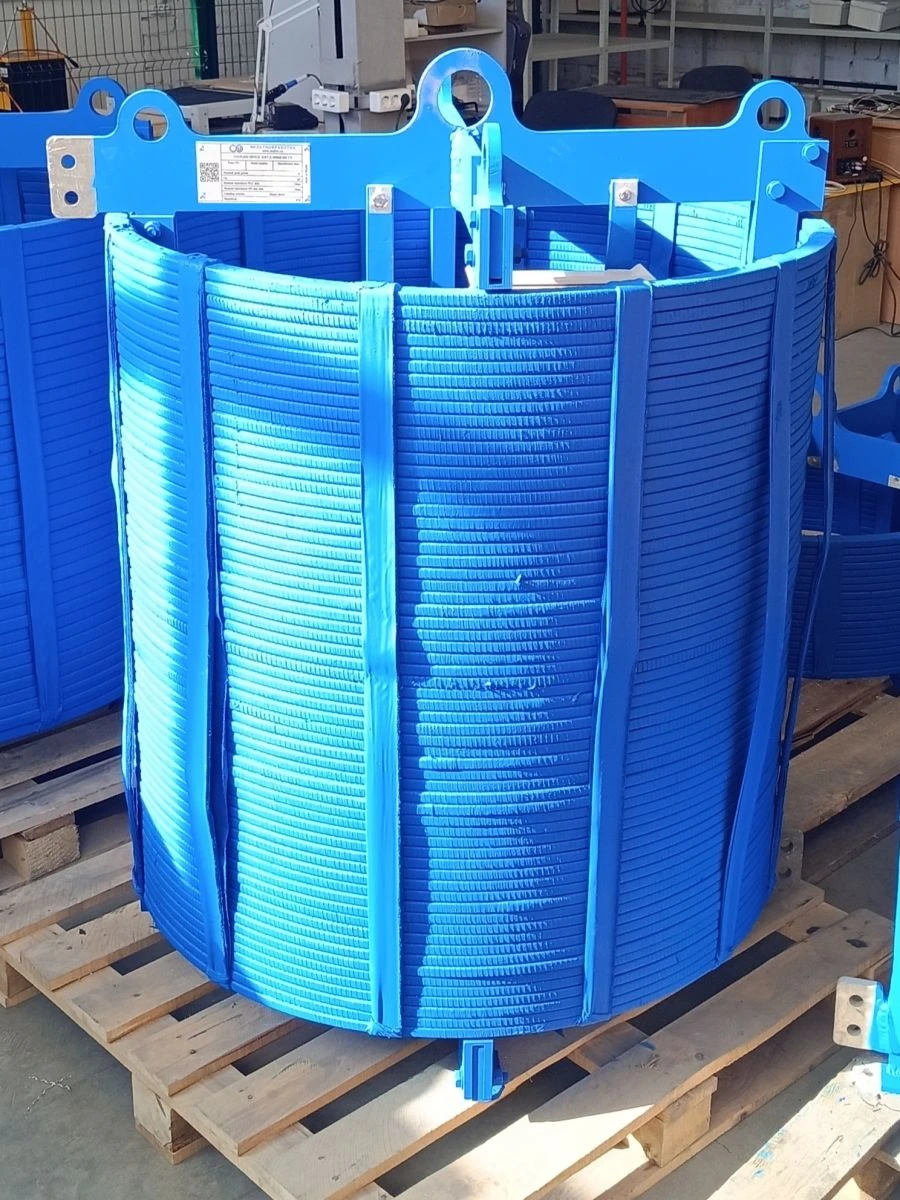 High-Frequency Attenuator VChZ-630-2.0