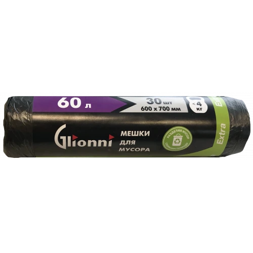 حقيبة بوليمرية متعددة الاستخدامات 60 لتر من Glionni "EXTRA