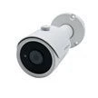 High-Resolution IP Surveillance Camera IPTS-IP1132BMR