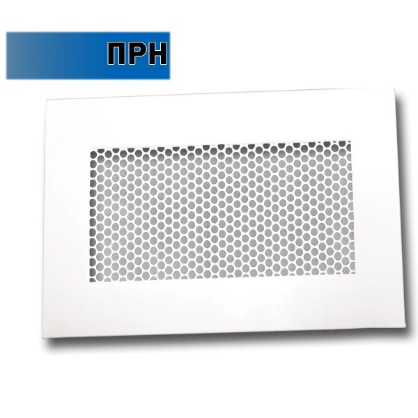 White Perforated Ventilation Grille PRN 100x900MM 0.88KG