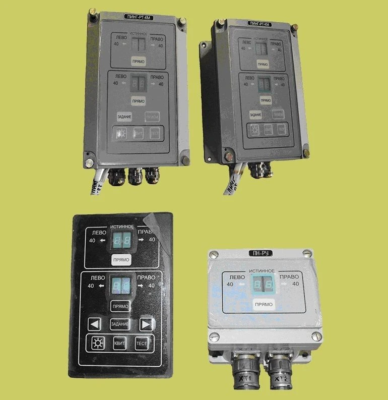 Ship Telegraph Instrument Set for Emergency Systems IDAE.467845.001-02TU