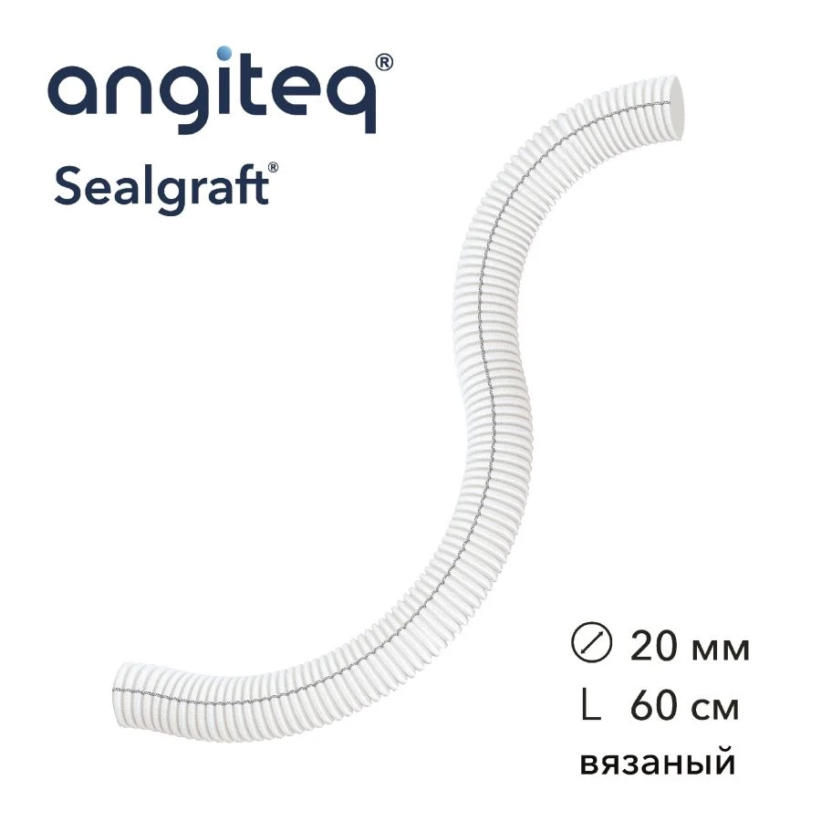Synthetic Blood Vessel Prosthesis, Collagen Coated, D 20mm L 60cm