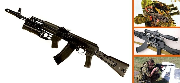 AK-74 Automatic Rifle Maintenance and Repair with Upgrade to AK-74 "Obves