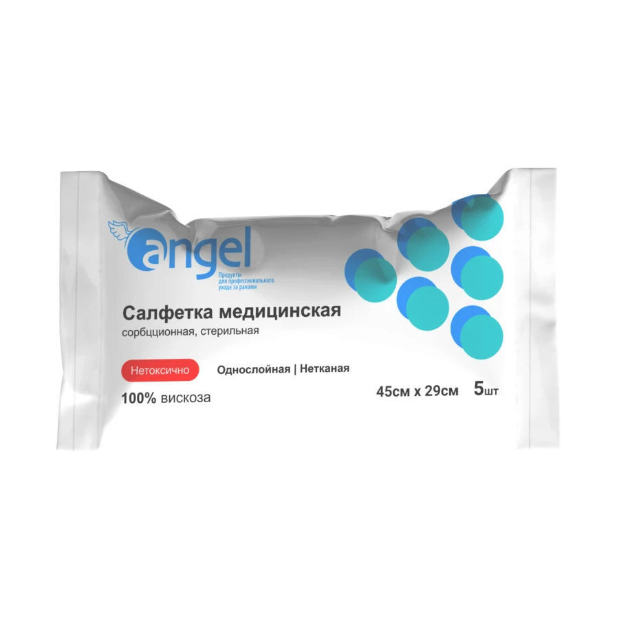 Medical Absorbent Non-woven Sterile Dressing 45cm x 29cm TU 32.50.50-014-14959781-2019