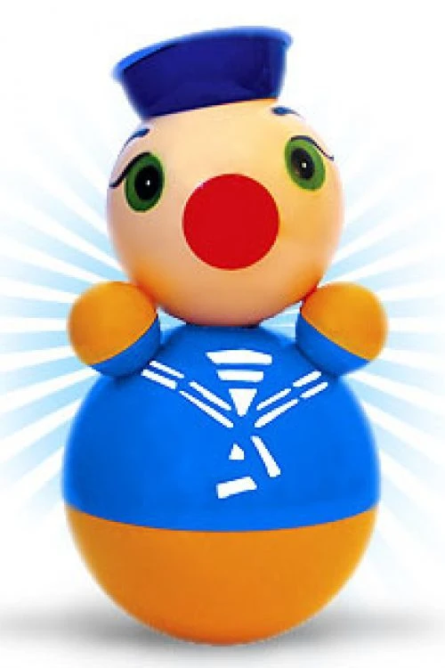 لعبة الوتد على شكل بطة رقم 7С2025-07506104