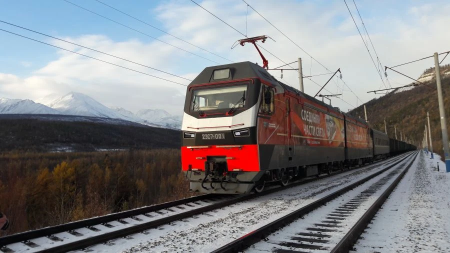 Freight Electric Locomotive 2ES7