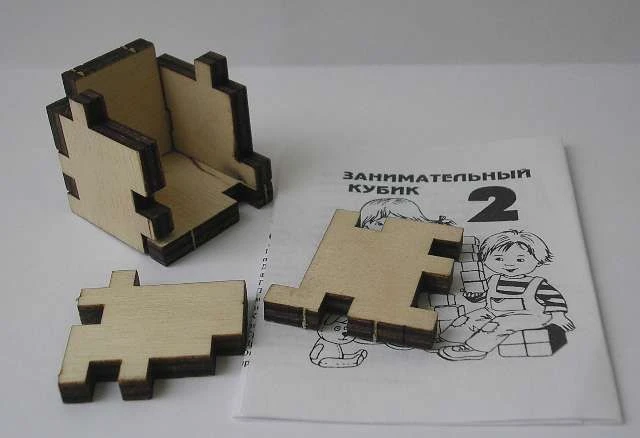 Engaging Puzzle Cube 2 - Educational Toy for All Ages